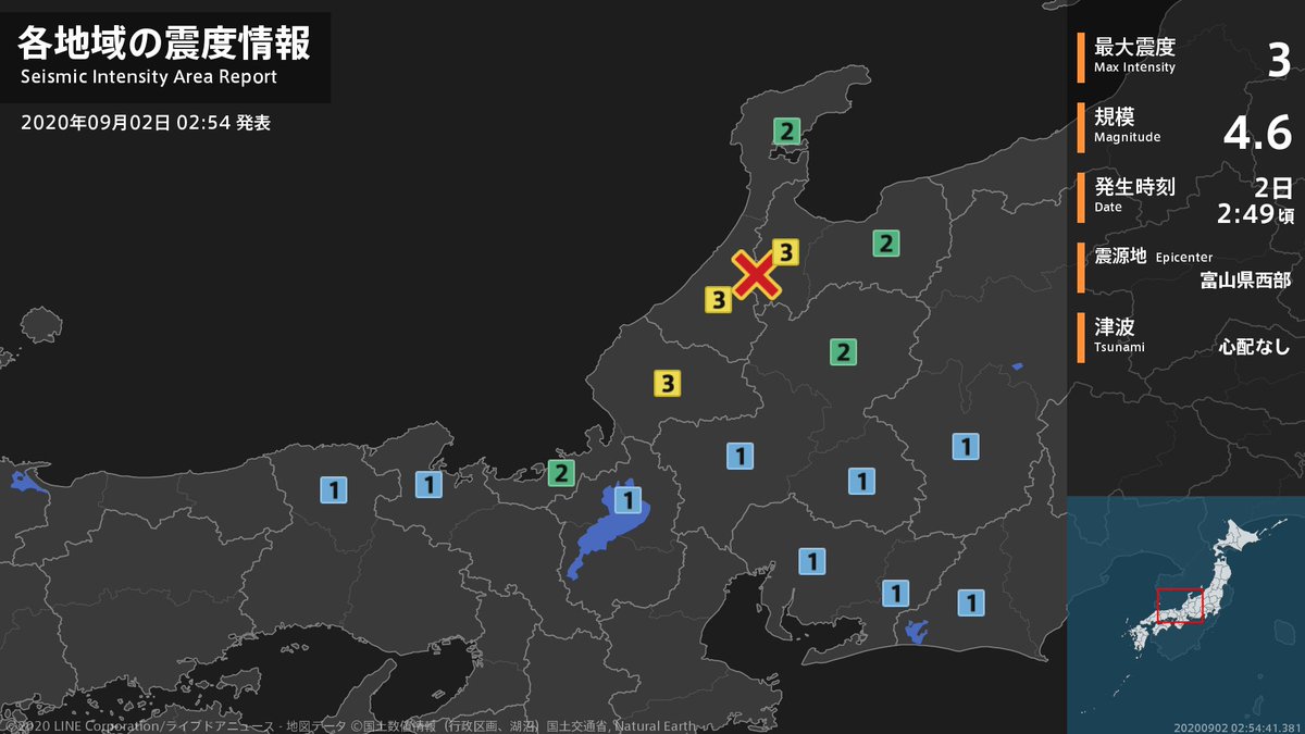 ライブドアニュース 地震情報 年9月2日 2時49分頃 富山県西部を震源とする地震 がありました 震源の深さは約10km 地震の規模はm4 6 最大震度3を富山県 石川県 福井県で観測しています この地震による津波の心配はありません