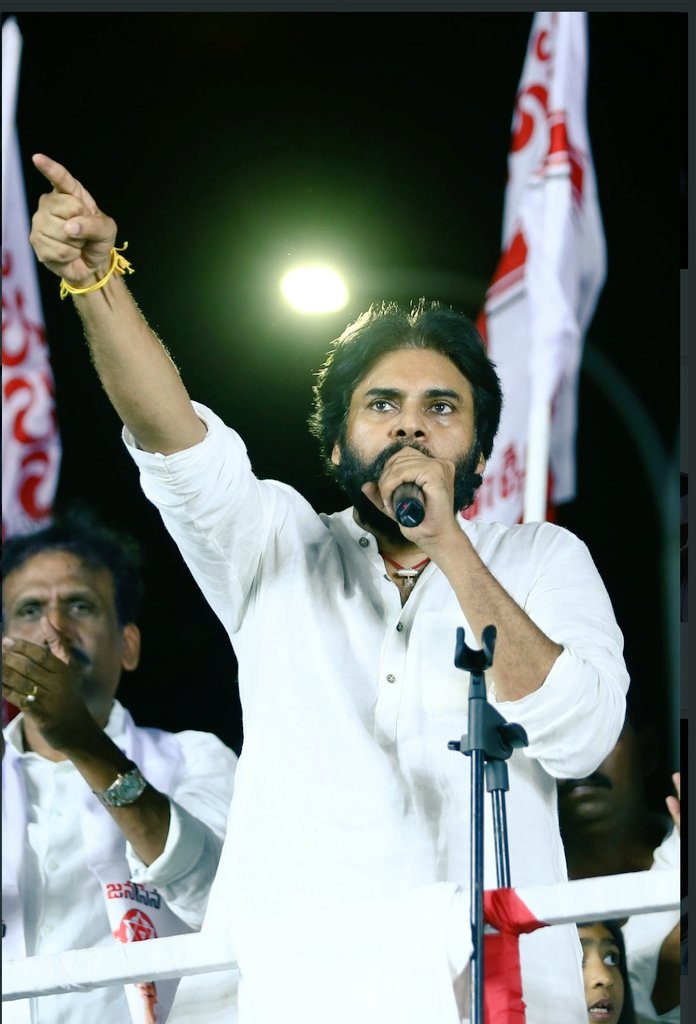 Ram__1809's tweet photo. #HBDPawanKalyan Maa Trend Ni Daatesi World Record Kottaru Ante @PawanKalyan Fans Thopulu 🥰🥰🥰

Huge Respect For @PawanKalyan Sir From @urstrulyMahesh Sir Fans 🤗🤗🤗 https://t.co/S7UjFspC5z