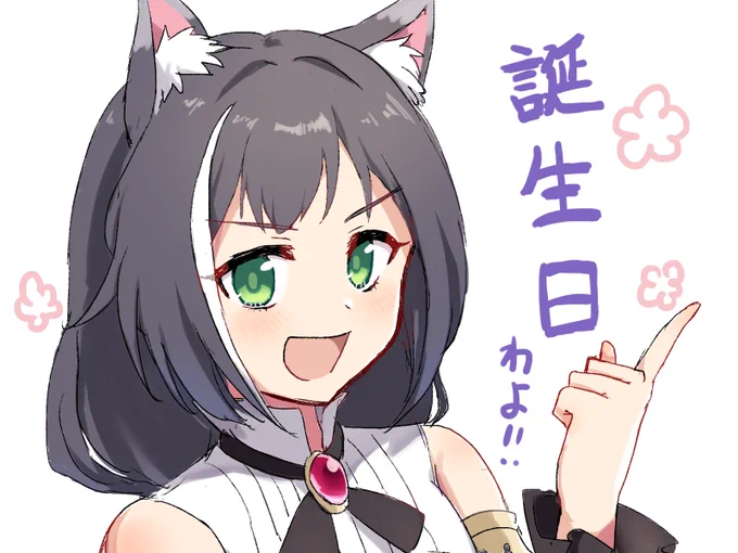 まともな絵無いけど再掲わよ!
キャルちゃん誕生日おめでとわよ!? 