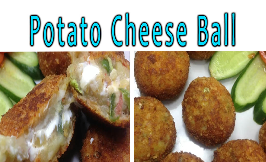 RecipesMix's tweet image. Potato Cheese Balls | Cheese Ball Recipe | Easy Teatime Snack youtu.be/Pv7dqYBrmdo via @YouTube