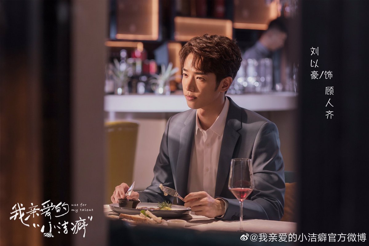 They already confirmed as a drama partner in  #UseForMyTalent. So, seeing  #JasperLiu with SY in her next drama is kind of exciting! I even changed my DP with their pics LOL. . SY so far is having achemistry with most of her male leads. (But sadly, I can’t feel it in AM ).