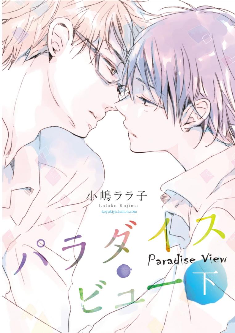 So, after rereading the other Mangas I have on my list. I'm crying over this order list. WARNING: TRAGEDY tag!!1. LIFE SENJOU NO BOKURA2. MAHOROBA NO HIBI3. LONELY TO ORGANDY4. KIMI TO PARADE (PREQUEL)  PARADISE VIEW (SEQUEL)