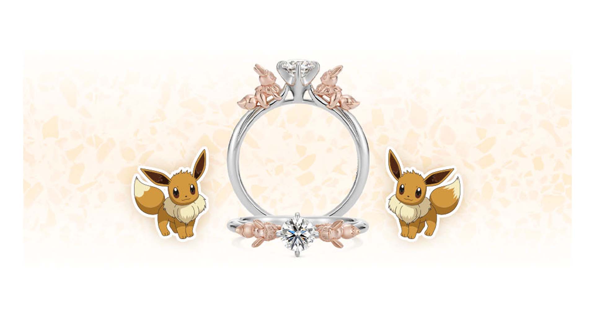 Pokemon engagement ring eevee sale