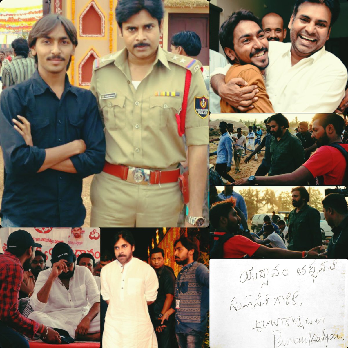 Annayya <a href="/PawanKalyan/">Pawan Kalyan</a> ❤️
#HBDPawankalyan 
#VakeeISaab  | <a href="/PawanKalyan/">Pawan Kalyan</a>