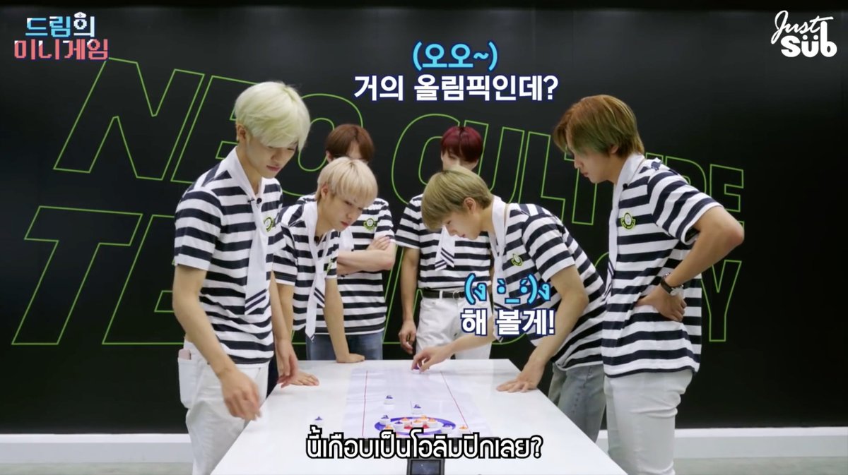ก็ซับไง tweet media