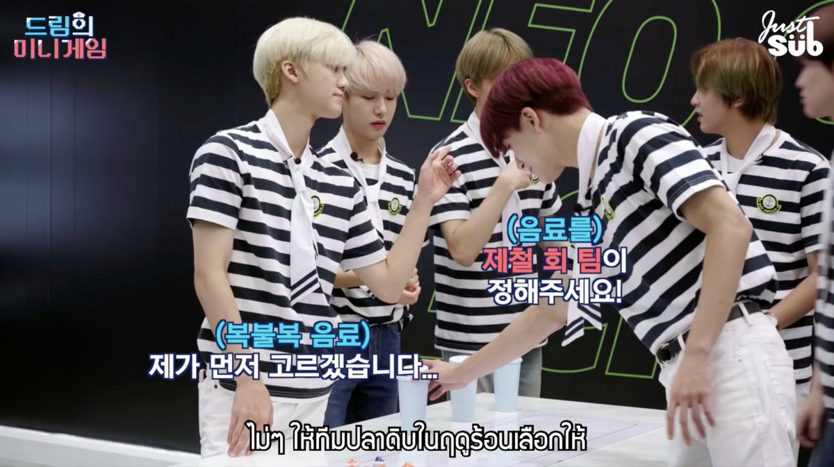 ก็ซับไง tweet media