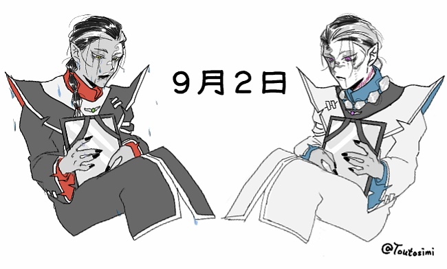 Twoucan 白黒無常の記念日 の注目ツイート イラスト マンガ