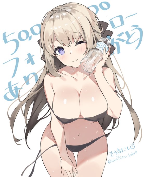 50,000フォローありがとうございます! 