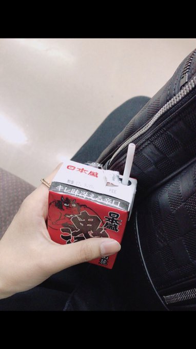 エナジードリンク一時期飲み過ぎたせいなのか、最近は一本の1/3くらい飲んだだけでカフェイン中毒起こして全身震えちゃうので、作業中のお供はこれにシフトしようと思います 