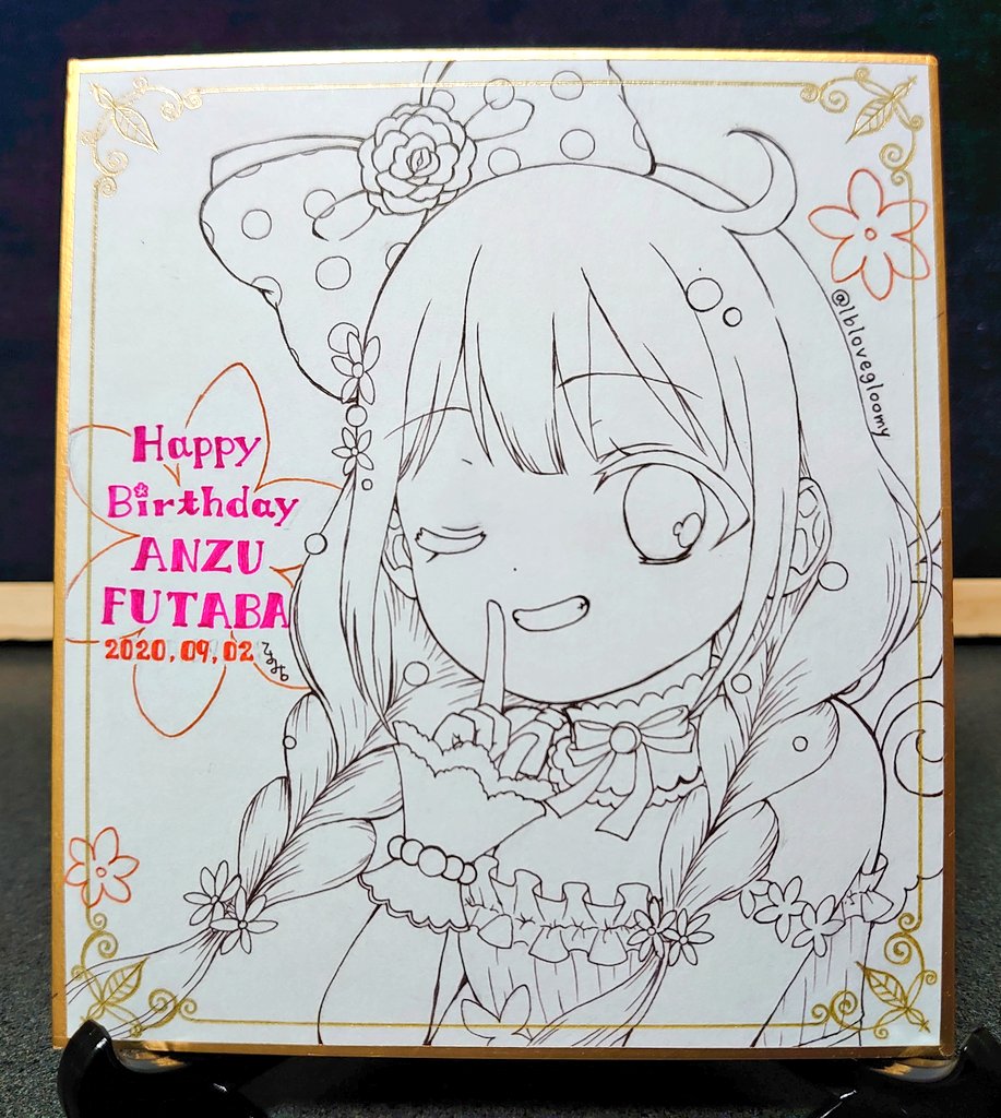 暦 お誕生日色紙シリーズ第17弾 今回は線画に力を入れてみた 塗りはほぼ色鉛筆 双葉杏 アイドルマスターシンデレラガールズ デレマス デレステ 色鉛筆 イラストマーカー アナログイラスト アナログ絵描きさんと繋がりたい T Co 暦 お誕生日色紙シリーズ第17弾 今回は線画に力を入れてみた 塗りはほぼ色鉛筆 双葉杏 アイドルマスターシンデレラガールズ デレマス デレステ 色鉛筆 イラストマーカー アナログイラスト アナログ絵描きさんと繋がりたい T Co