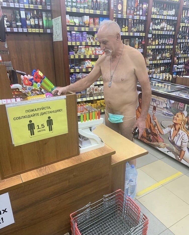 Безопасность превыше всего!