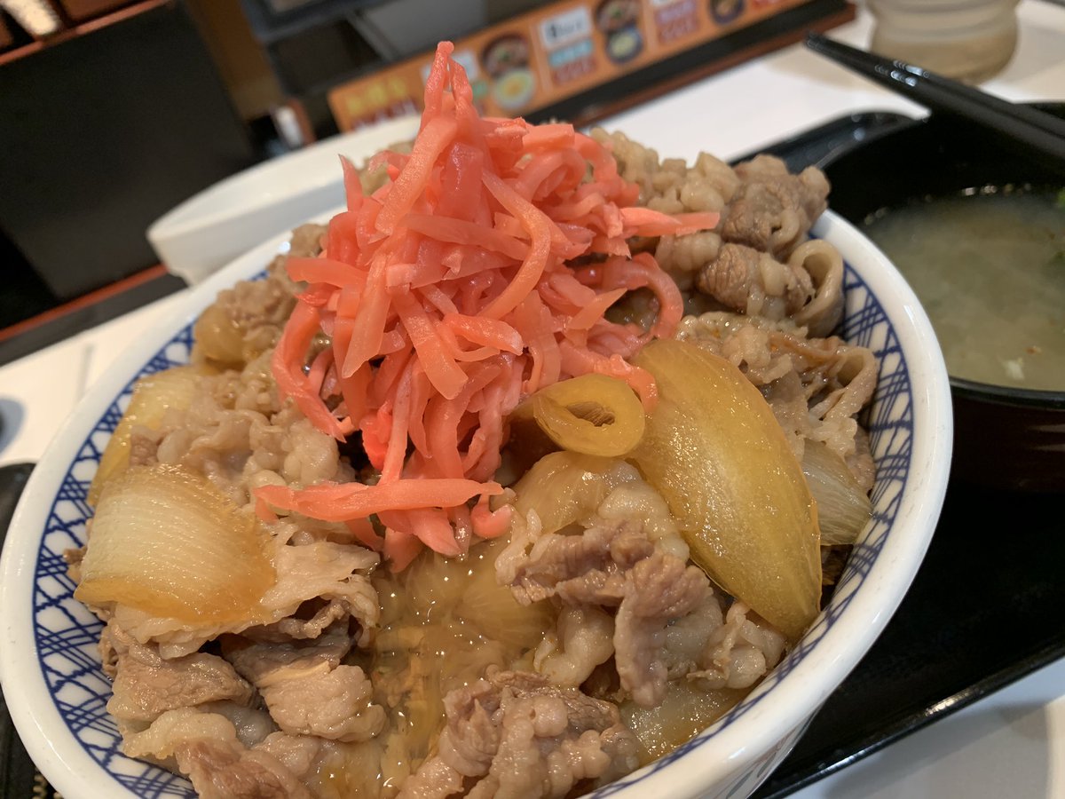 kenkuntattoo's tweet photo. 夜勤オワタ飯！

#吉野家
#朝牛セット
#夜勤飯
#ダイエット挫折2日目
#肉
#肉食系男子
#たまごを入れる派
#紅生姜入れる派 https://t.co/EYNTanflzJ