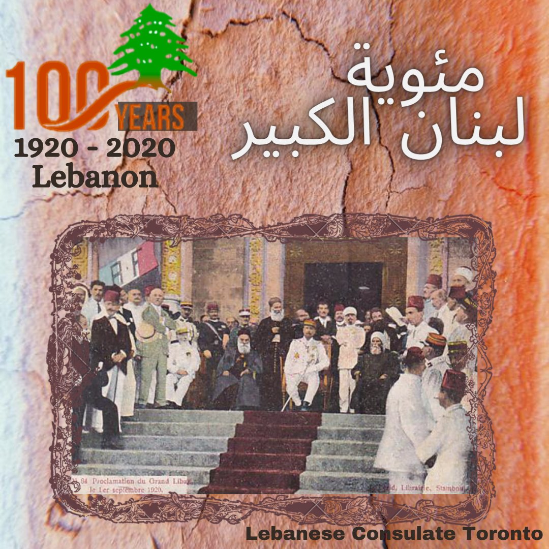 LebaneseToronto's tweet photo. ١ أيلول ١٩٢٠ ومن على شرفة قصر الصنوبر في بيروت أعلن الجنرال الفرنسي هنري غورو محيطا به فعاليات دينية وسياسية قيام دولة لبنان الكبير مع اتخاذ بيروت عاصمة له. https://t.co/eOKZkhUm9A
