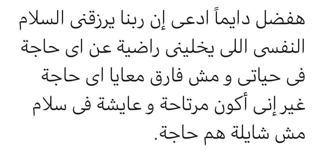 Ms. Sooma (@disappointed_24) on Twitter photo 