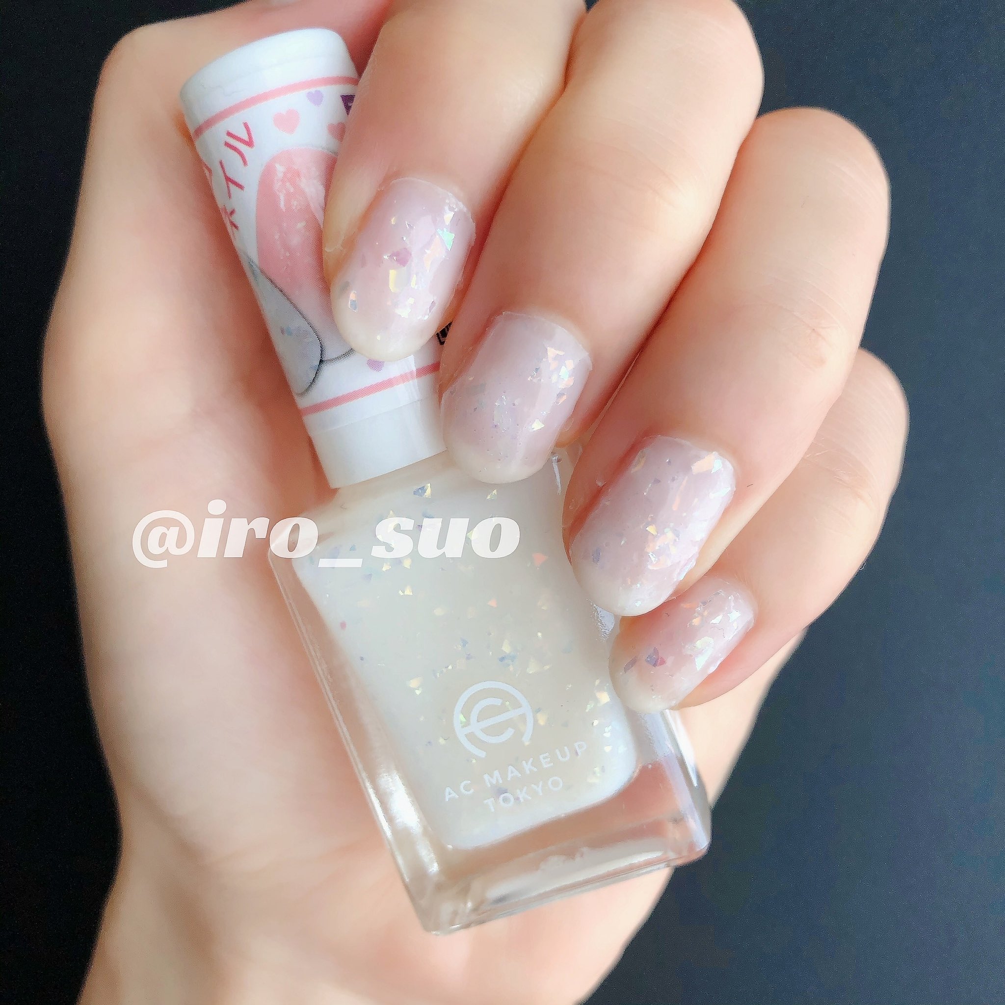いろすお Acネイルエナメル017のミルキーホワイトかわいすぎて癒ししかない Acネイルエナメル Seria セリア セルフネイル Nailpolish Nailswatch ドゥベスト 100均ネイル T Co 4crxseh8ij Twitter
