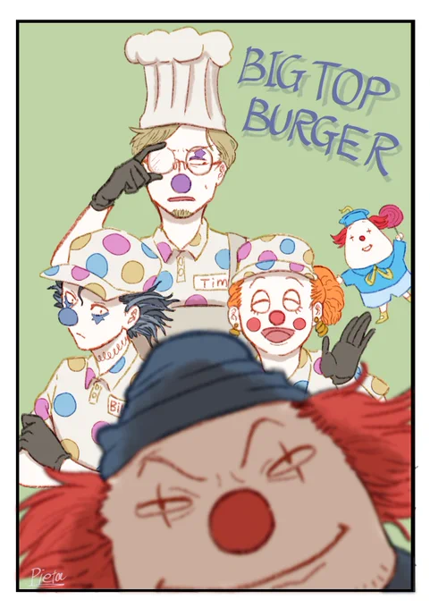 最近知ったのですがBIGTOP BURGER というアニメにはまり、勢いでファンアートを描いてしまいました
シュールで可愛い?みんな良いキャラしてる( '∀`)
#bigtopburger #bigtop_burger #FANART 