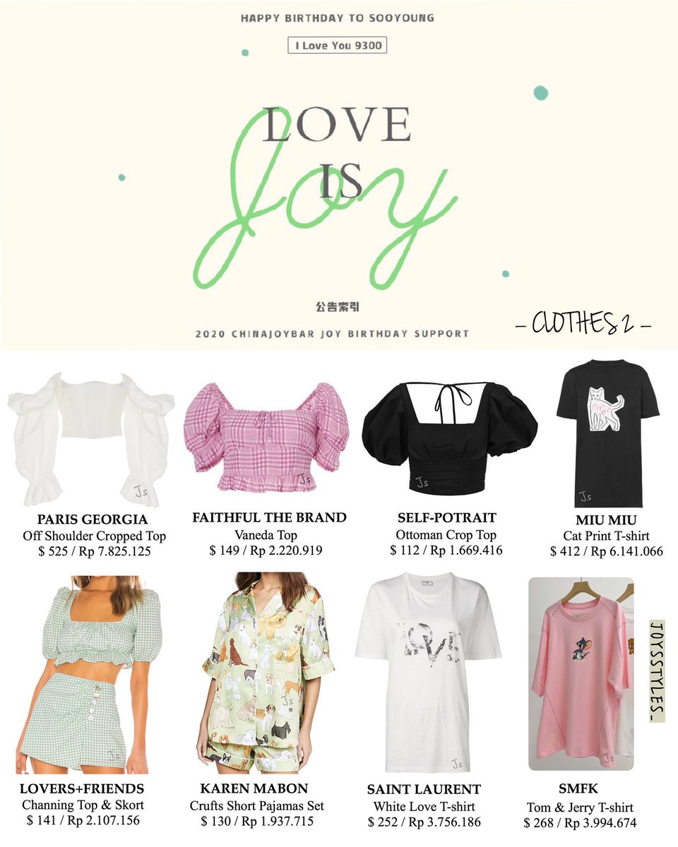 2020 JOY BIRTHDAY SUPPORT GIFT FROM ChinaJoyBar > Clothes Part 2 > Clothes Part 3 > Other Part > Skin Care Part  #ParkSooyoung  #조이  #박수영  #ジョイ  #RedVelvet  #레드벨벳