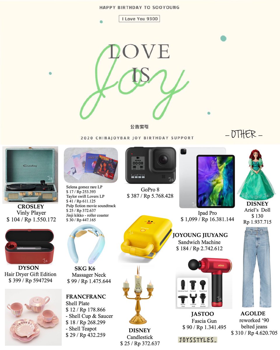 2020 JOY BIRTHDAY SUPPORT GIFT FROM ChinaJoyBar > Clothes Part 2 > Clothes Part 3 > Other Part > Skin Care Part  #ParkSooyoung  #조이  #박수영  #ジョイ  #RedVelvet  #레드벨벳