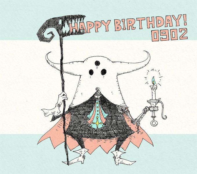9 2生まれの方 お誕生日おめでとうございます 9月2日生まれの方に届くと嬉し 大志のイラスト 9 2生まれの方 お誕生日おめでとうございます 9月2日生まれの方に届くと嬉し 大志のイラスト