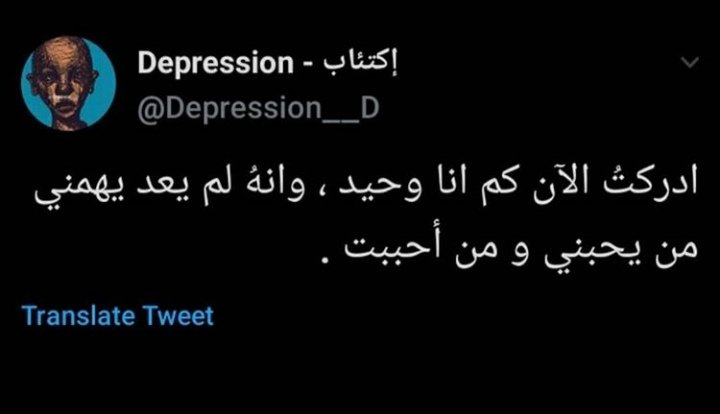 💔💔