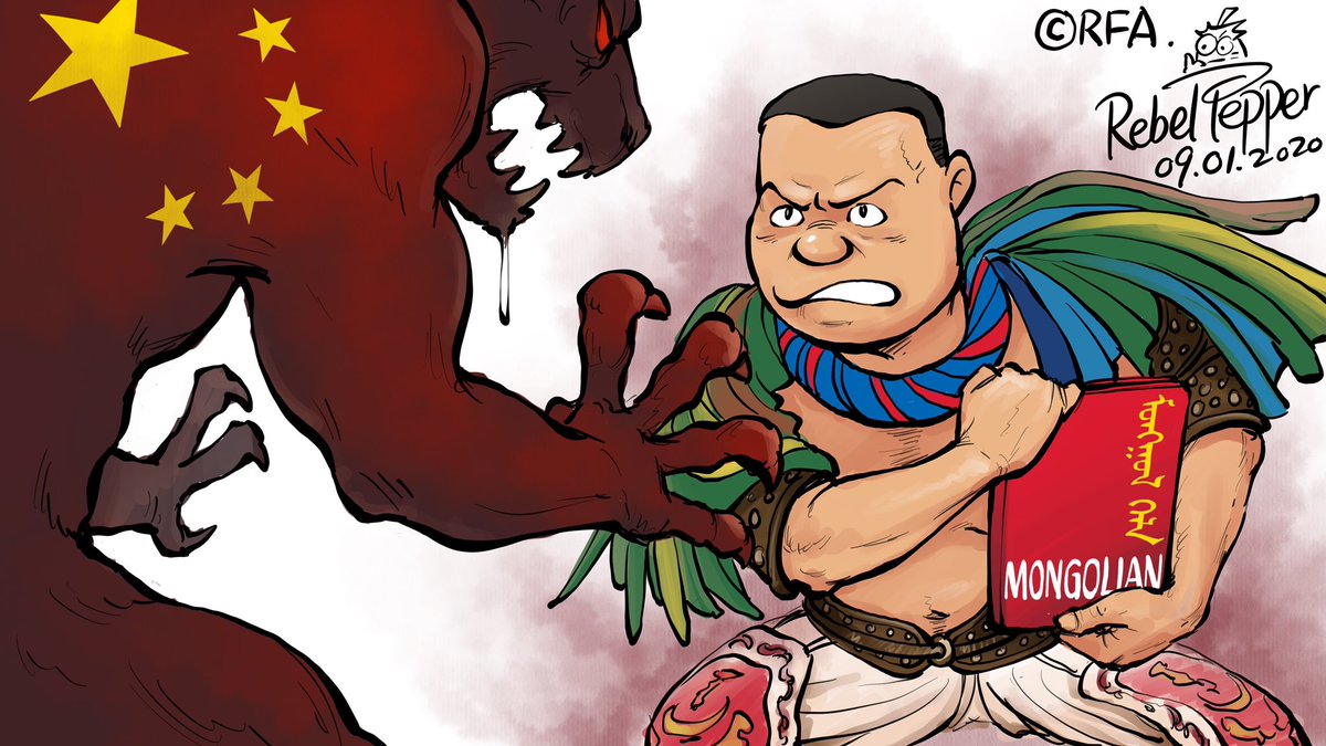 RebelCartoonEN's tweet image. #rebelpepper #變態辣椒漫畫 ©Radio Free Asia 2020
Thousands of students have boycotted classes and taken to the streets of the Inner Mongolia Autonomous Region in northern China to protest over plans by the ruling CCP to end Mongolian-medium education in the region's schools