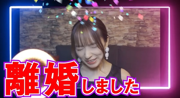 パチンコ パチスロ Com בטוויטר 注目記事 人気ライターナツ美 元ポコ美 さん 離婚を発表 約6年の結婚生活に幕 T Co Vhhrwaqluy パチンコ パチスロ Com בטוויטר 注目記事 人気ライターナツ美 元ポコ美 さん 離婚を発表 約6年の結婚生活に幕 T Co Vhhrwaqluy