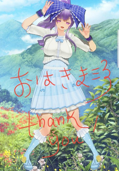 昭和歌謡や演歌も歌うvtuberのtwitterイラスト検索結果 昭和歌謡や演歌も歌うvtuberのtwitterイラスト検索結果