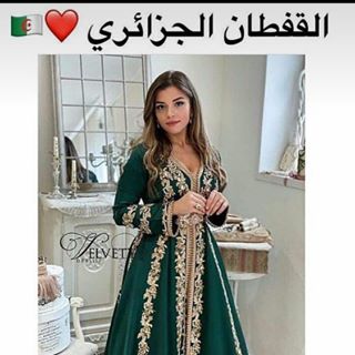 عرضنا الجبار يوجد تشكيله من العبايات  الجزائريه لكتب الكتاب و الخطوبه  يبدء 1200ج بيع يالا مستنى ايه 💃 
العرض لنفاذ الكميه  نحن الوجيدون للعبايات الجزائريه بمصر
😷
فيبوس للازياء والتصوير
المواعيد كل يوم من 11 ل 10
 التواصل 01144675802
العنوان /20ش شبرا  عماره شيكوريل اول شبرا