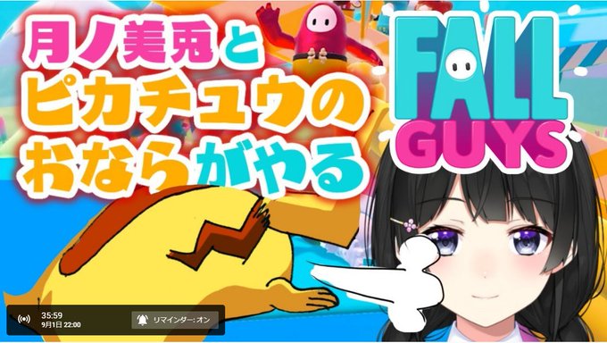 アニメ ピカチュウ ものまね ワンピースコレクション