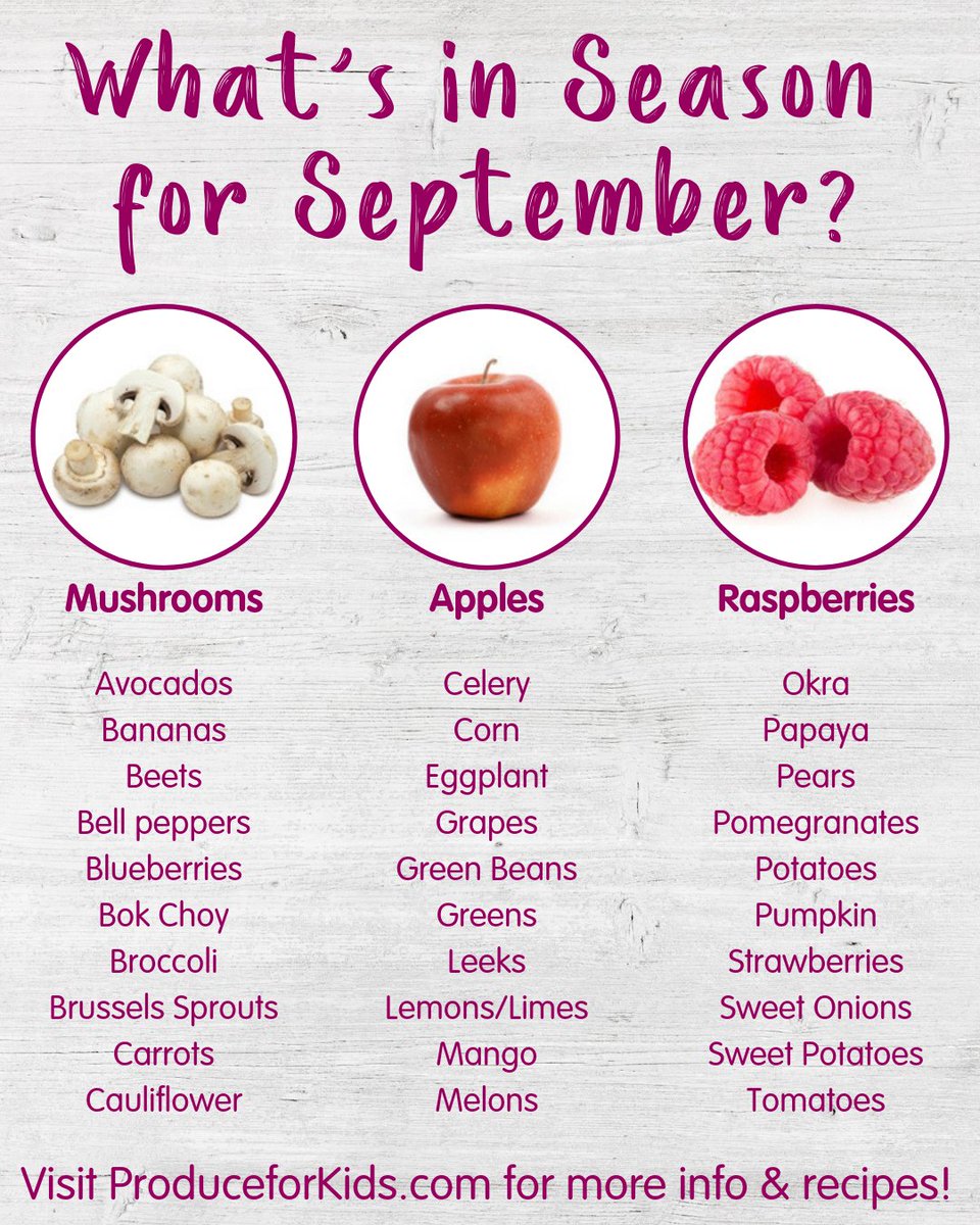 Another month is upon us &amp; this time fall is just around the corner 🙌🍂 As you shop this month, keep your eyes peeled for these seasonal fruits &amp; veggies! Save this graphic to your phone for easy reference, and learn more on our Produce Tips page: ow.ly/KPHR50Bc4ZU