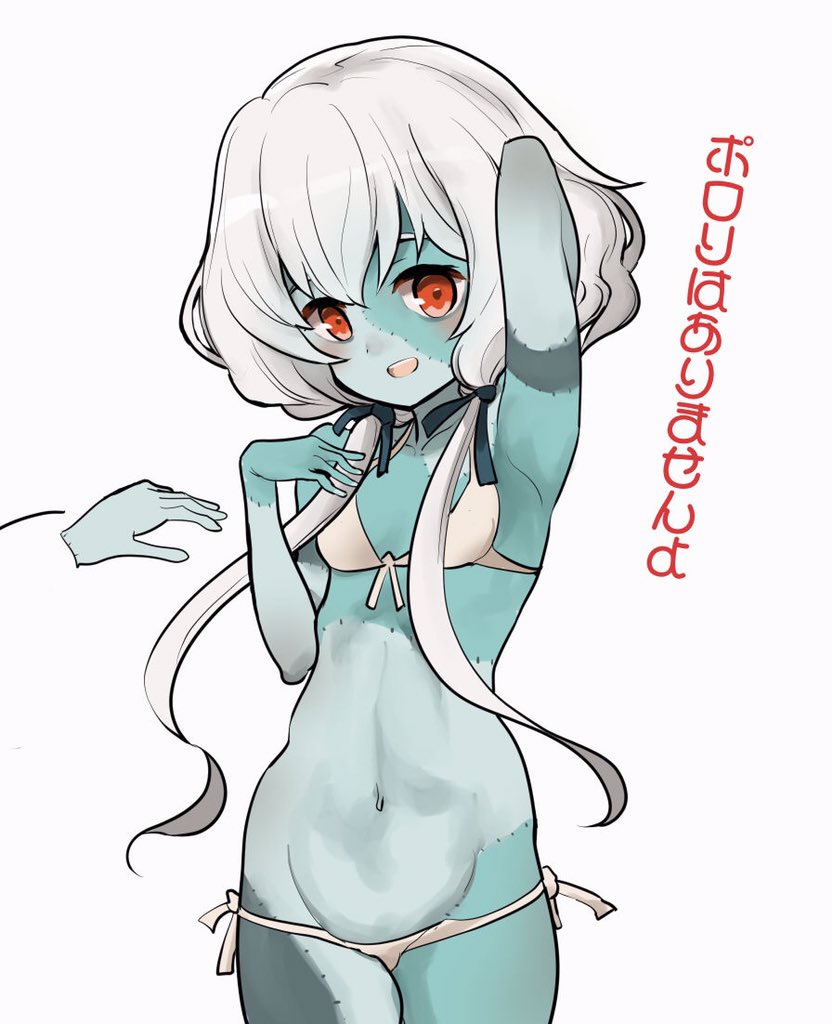 #紺野純子生誕祭2020 #ゾンビランドサガ 
昭和アイドル誕生祭、やはり夏は水着ですね、 