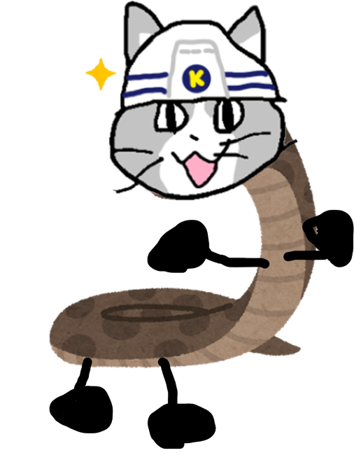 ことわざのtwitterイラスト検索結果 古い順