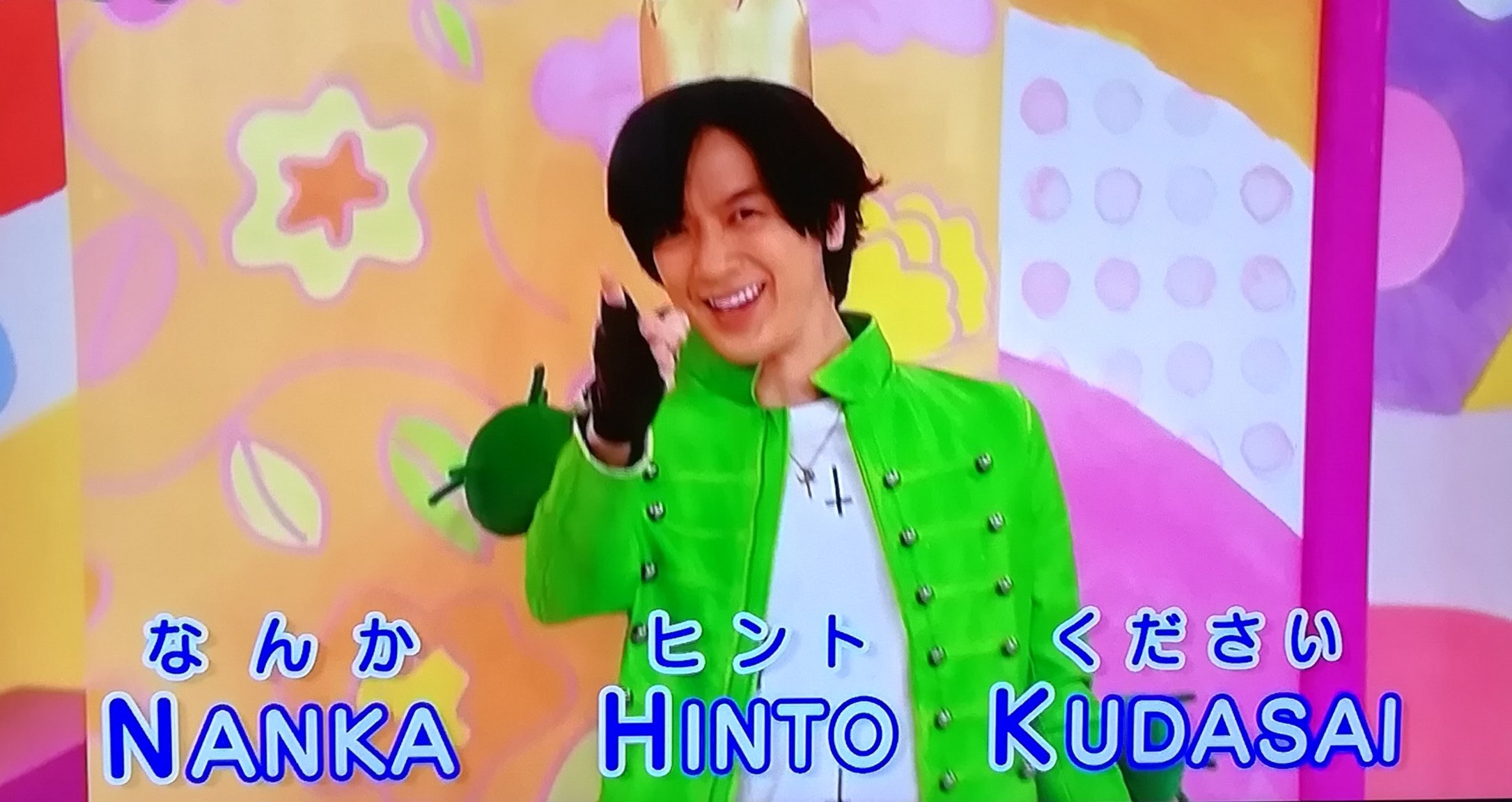 てれびつ子 Nhkへの気づかいを忘れないサボダイゴさん みいつけた 声優 キャラクター一覧 レグ クルットさん てけばぁは T Co Wuicb43bhu みいつけた T Co U4lhb4pwkb Twitter