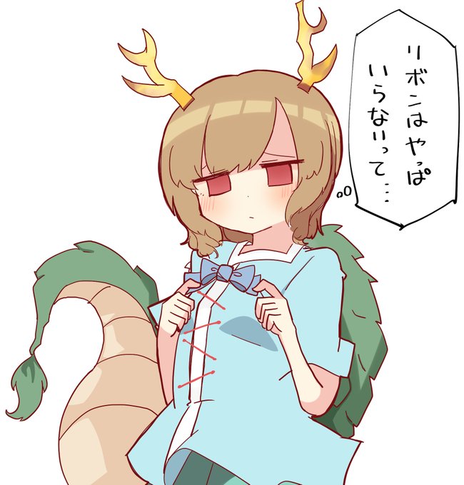 おはやちえ 
