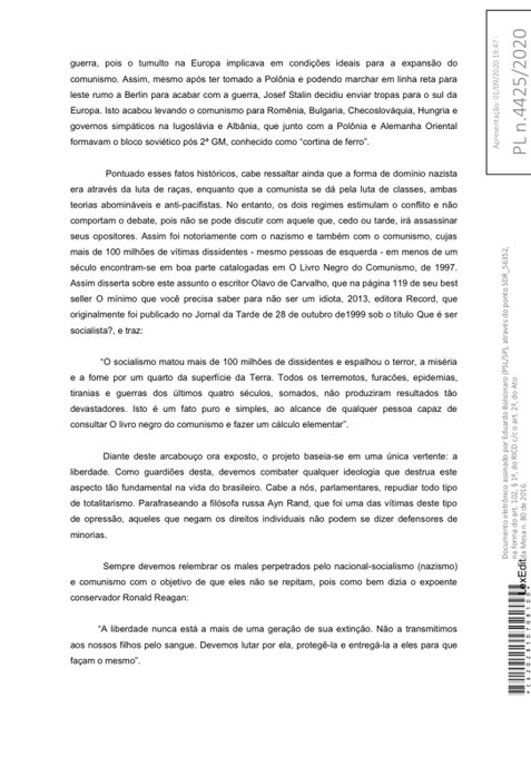 Посмотреть изображение в Твиттере