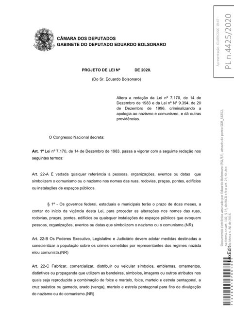 Посмотреть изображение в Твиттере