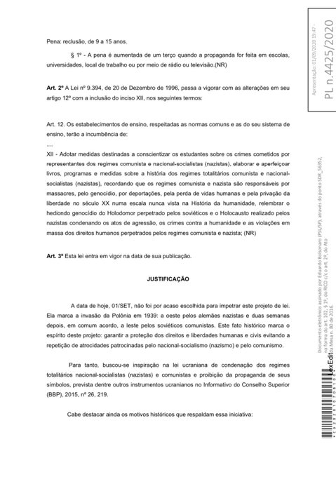 Посмотреть изображение в Твиттере