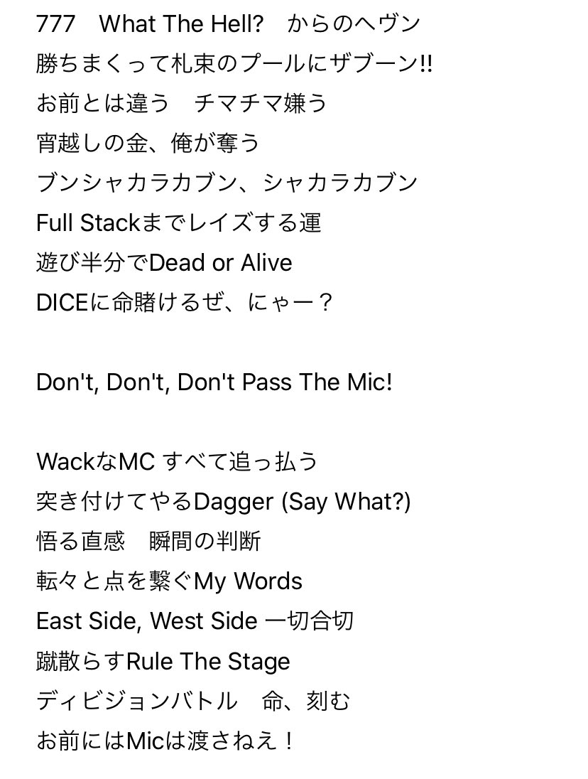 O Xrhsths もこ Sto Twitter わ お久しぶりです 歌詞ありがとうございます しせいきぶつ ってなんだ と思ってたら 市井鬼物 とは そして ブンシャカ は ブンシャカ なんですね 笑 推しは の世界でも変わらずかわいかったです O Xrhsths もこ Sto Twitter わ お久しぶりです 歌詞ありがとうございます しせいきぶつ ってなんだ と思ってたら 市井鬼物 とは そして ブンシャカ は ブンシャカ なんですね 笑 推しは の世界でも変わらずかわいかったです