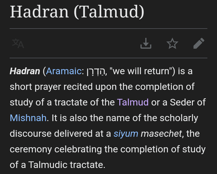 Hadran alakh הדרן עלךTextually a curious reoccurring phrase near end of tractates, some interpret as a prayer. Here combined with Cohen Gadol, high priest.Meaning "We will return to you" + high priest. Usually name of completed text. Teshuva Nazir Talmud Thread