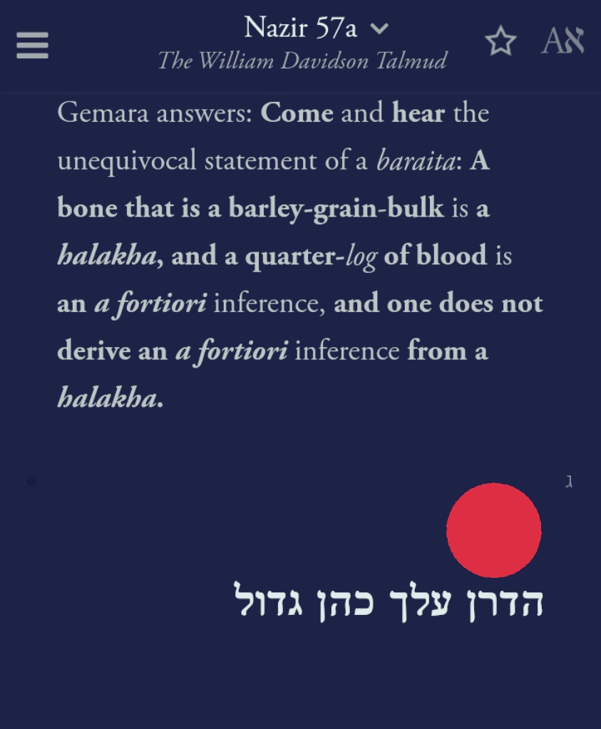 Hadran alakh הדרן עלךTextually a curious reoccurring phrase near end of tractates, some interpret as a prayer. Here combined with Cohen Gadol, high priest.Meaning "We will return to you" + high priest. Usually name of completed text. Teshuva Nazir Talmud Thread