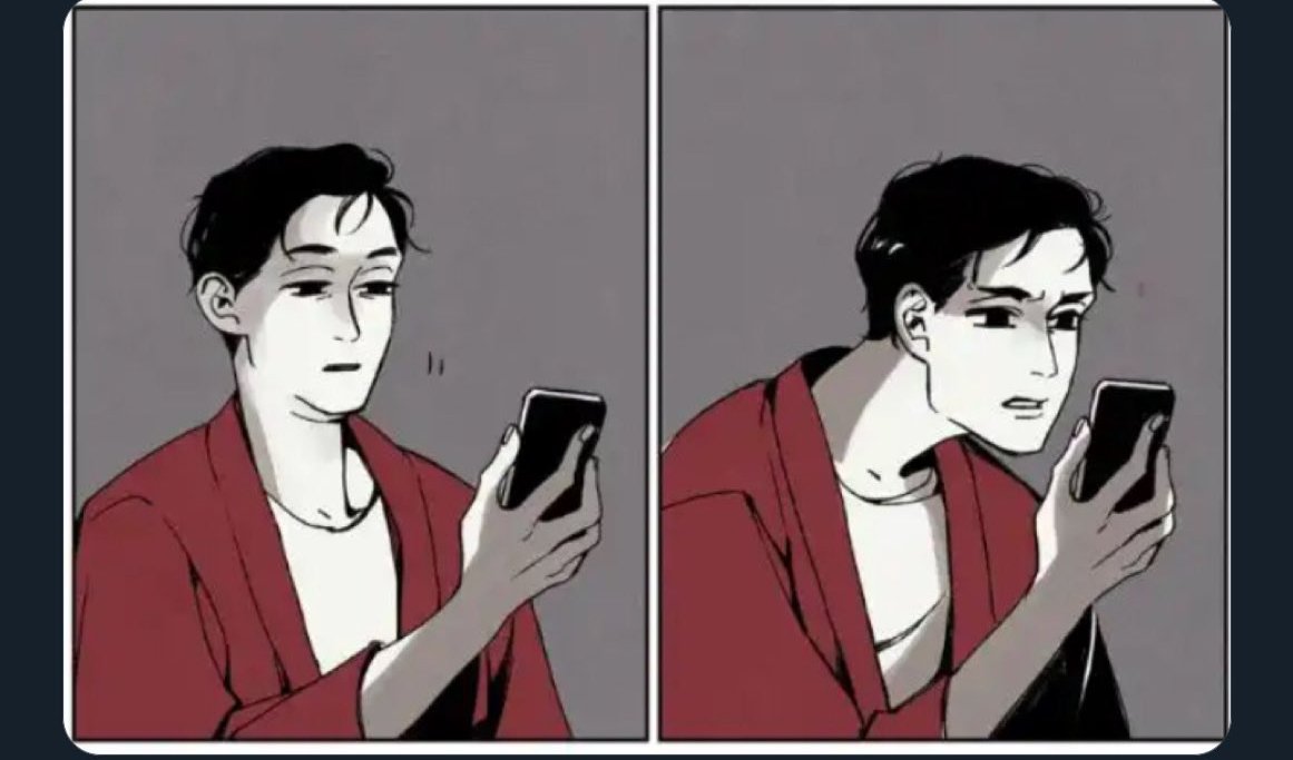 меньше чем незнакомцы манхва читать на русском