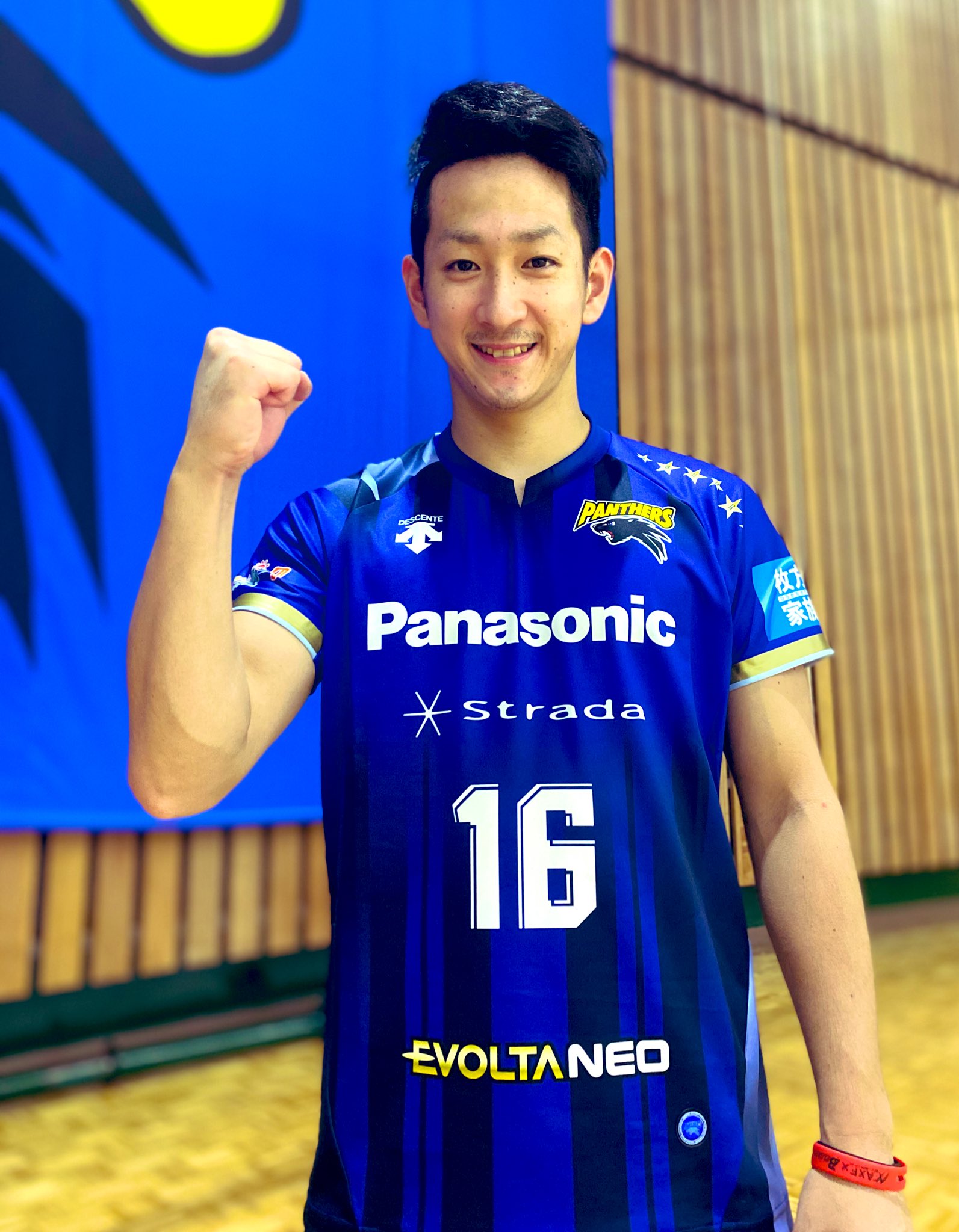 Panasonic Panthers オーセンティックユニフォーム 大阪ブルテオン