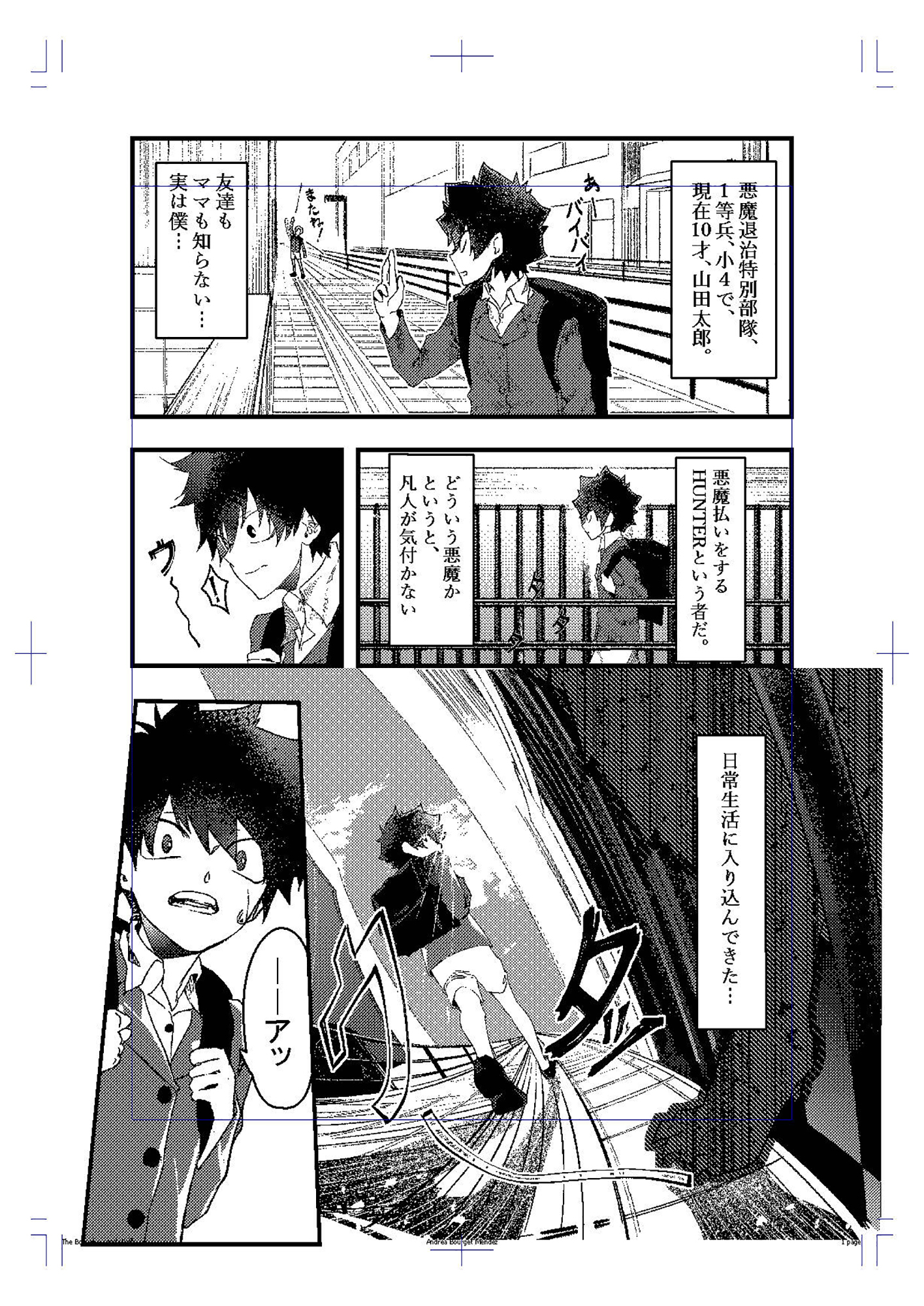 O Xrhsths 高校生 留学生マンガ イラストグランプリ Sto Twitter 第18回高校生 留学生マンガ イラストグランプリ応募受付中 昨年の受賞作品を紹介 留学生準グランプリ マンガ8ページ 1 2 T Co Zv7sccdzul イラスト好きな人と繋がりたい O Xrhsths 高校生 留学生マンガ イラストグランプリ Sto Twitter 第18回高校生 留学生マンガ イラストグランプリ応募受付中 昨年の受賞作品を紹介 留学生準グランプリ マンガ8ページ 1 2 T Co Zv7sccdzul イラスト好きな人と繋がりたい