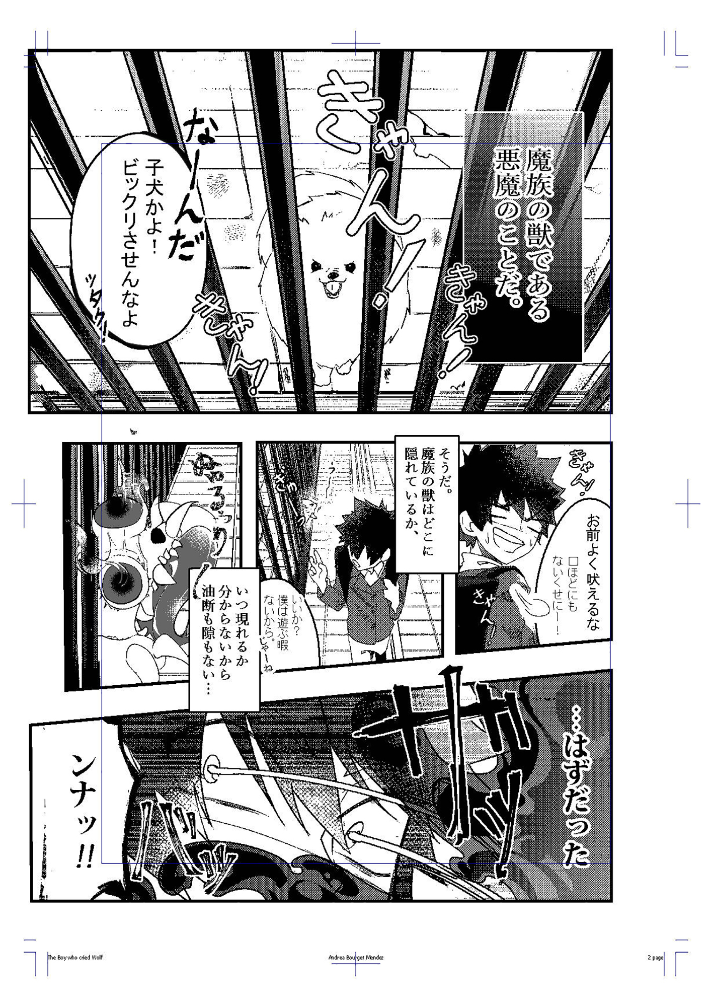 O Xrhsths 高校生 留学生マンガ イラストグランプリ Sto Twitter 第18回高校生 留学生マンガ イラストグランプリ応募受付中 昨年の受賞作品を紹介 留学生準グランプリ マンガ8ページ 1 2 T Co Zv7sccdzul イラスト好きな人と繋がりたい イラスト好きと O Xrhsths 高校生 留学生マンガ イラストグランプリ Sto Twitter 第18回高校生 留学生マンガ イラストグランプリ応募受付中 昨年の受賞作品を紹介 留学生準グランプリ マンガ8ページ 1 2 T Co Zv7sccdzul イラスト好きな人と繋がりたい イラスト好きと