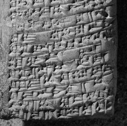 tušim-ma ni[????]-makīam temešannimārī awīlī ana kimātiana kisīya maḫārimašpuram-matumêšam-maina qaqqar nakrim“What do you take me for, that you treat somebody like me with such contempt? I have sent as messengers gentleman like ourselves to collect the bag with my money