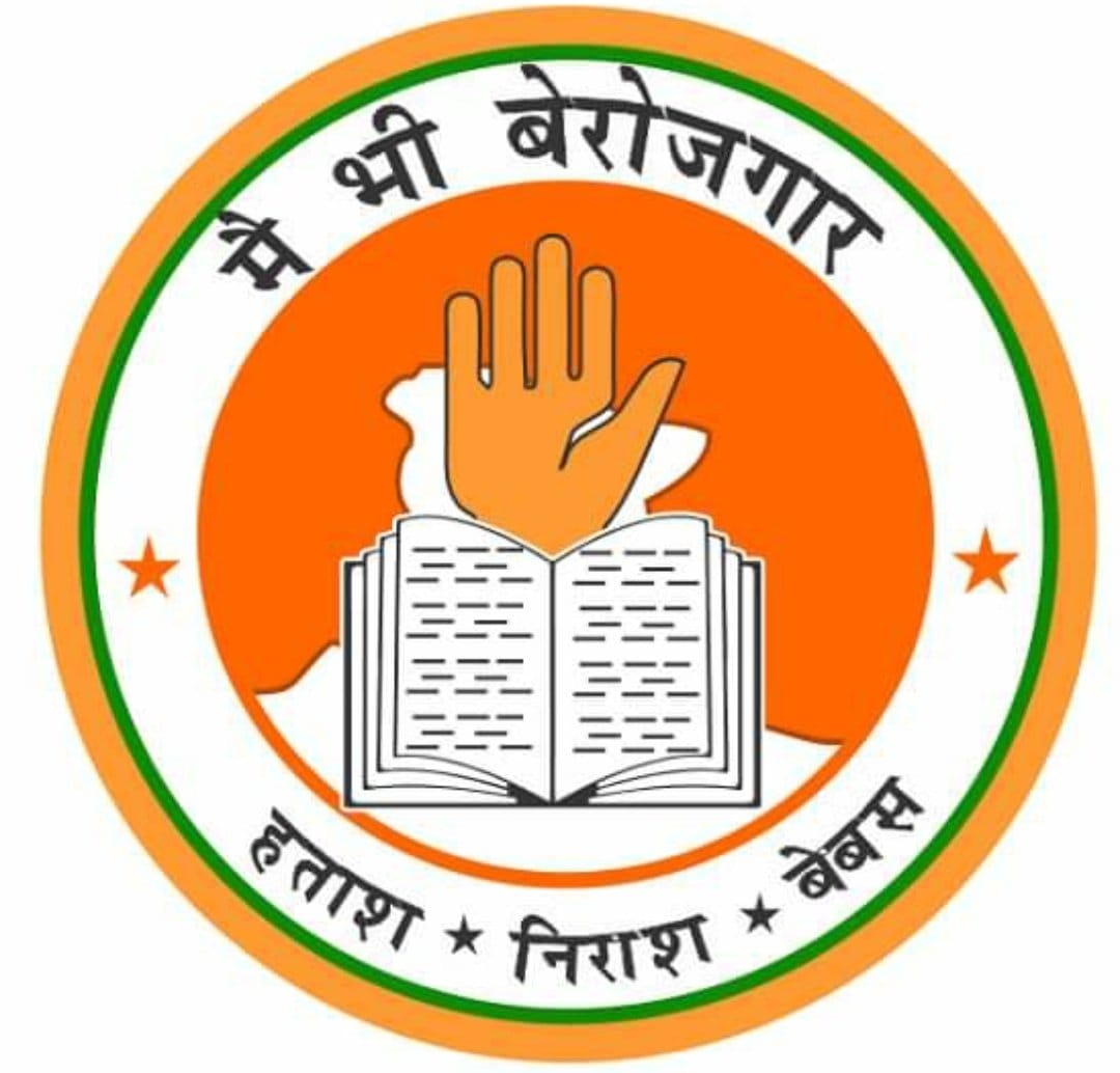 23750500c2fd4c6's tweet image. #SpakUpForSSCRailwayStudents