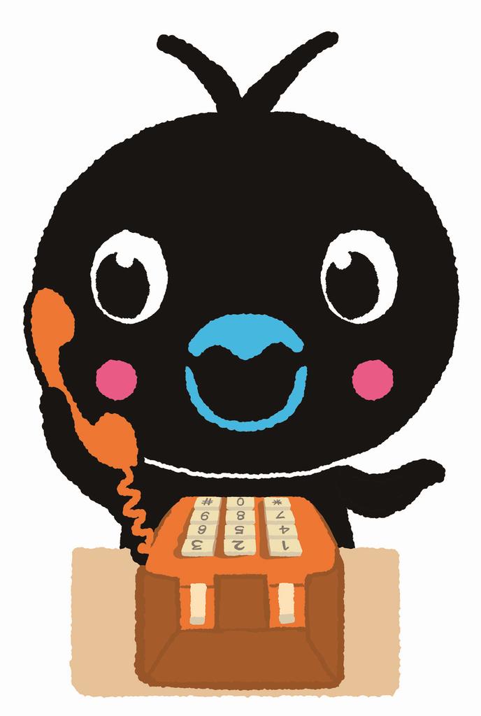 世田谷区烏山総合支所 烏山地域キャラクターのからぴょんです 夏休みも終わり 学校が始まりましたね いつも元気な からぴょんですが イヤなことやつらい気持ちになった時は お話を聞いてもらっています みんなも気軽に電話してみてね 世田谷 烏山