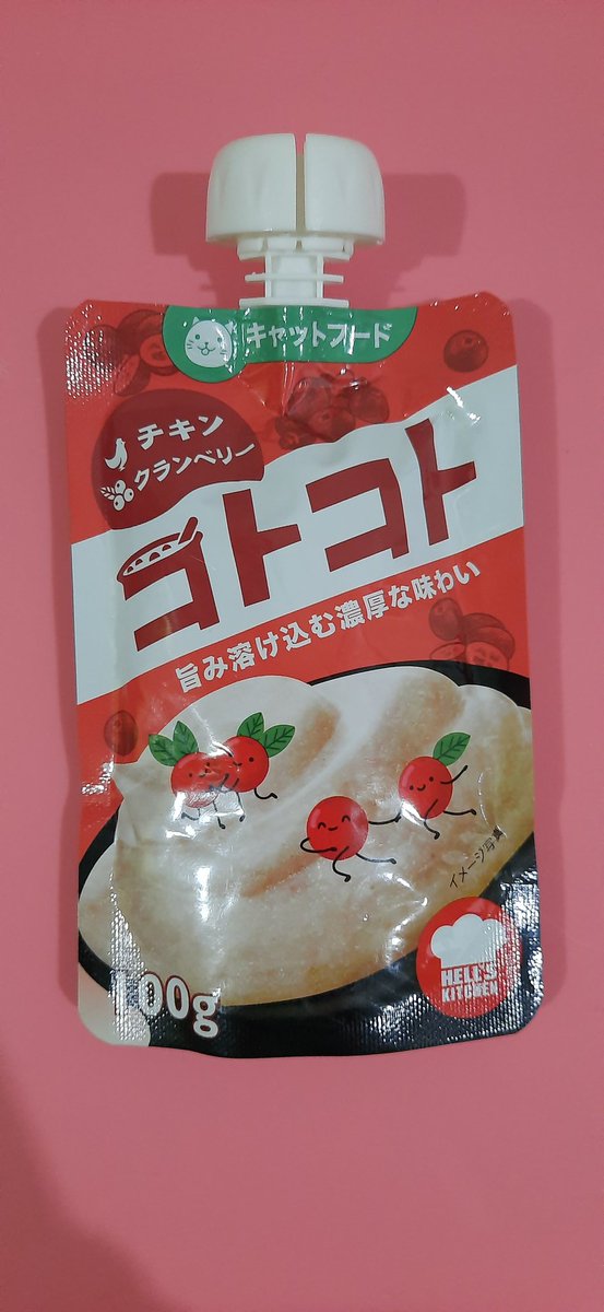 Pagi ini buka merk Koto. Creamy snack bikinan Jepang. Beli yang rasa Chicken Cranberry karena aku suka warna kemasannya. Ada 7 varian rasa.Kemasannya pake bahasa Jepang jadi ga ngerti sama sekali ada info apa. Buka web yang tercantum di kemasan juga ga bisa