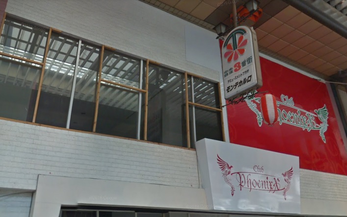 究極vgl A M P Group ついでにgoogleマップでたどるゲーセン遺跡散歩 高崎中央銀座商店街 高崎キャロットハウスのあった寄合町7は更地 1枚め アーケード街のあちこちが空地で物悲しい ふと上の看板に気づく かつてここに ゲームセンターがあった 究極vgl A M P Group ついでにgoogleマップでたどるゲーセン遺跡散歩 高崎中央銀座商店街 高崎キャロットハウスのあった寄合町7は更地 1枚め アーケード街のあちこちが空地で物悲しい ふと上の看板に気づく かつてここに ゲームセンターがあった
