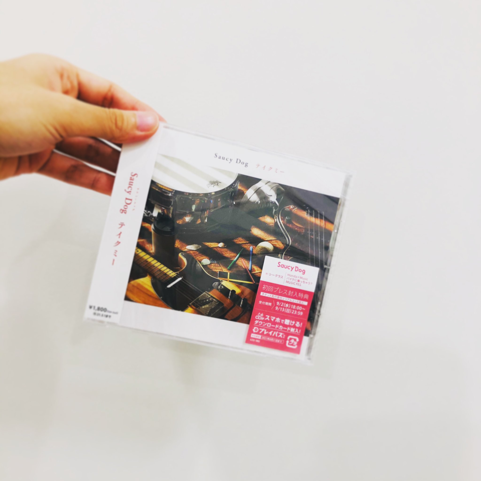 すず Asw3o Twitter